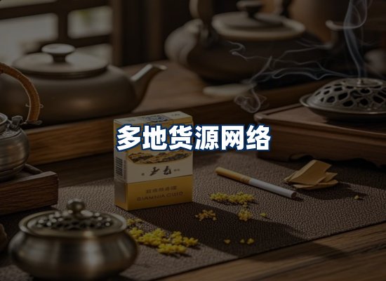 专业团队办公环境